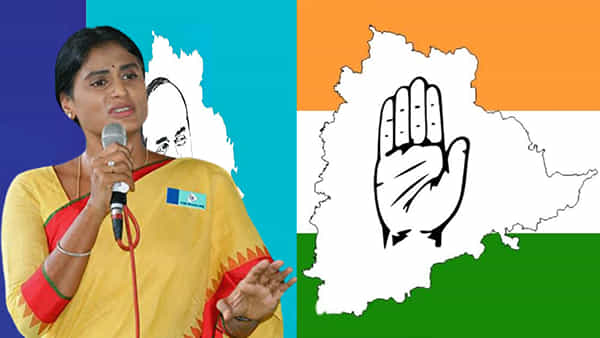 YS Sharmila: వైఎస్ షర్మిల దారెటు..? YSRTP కొనసాగుతుందా.. లేక కాంగ్రెస్లో విలీనం అవుతుందా..!