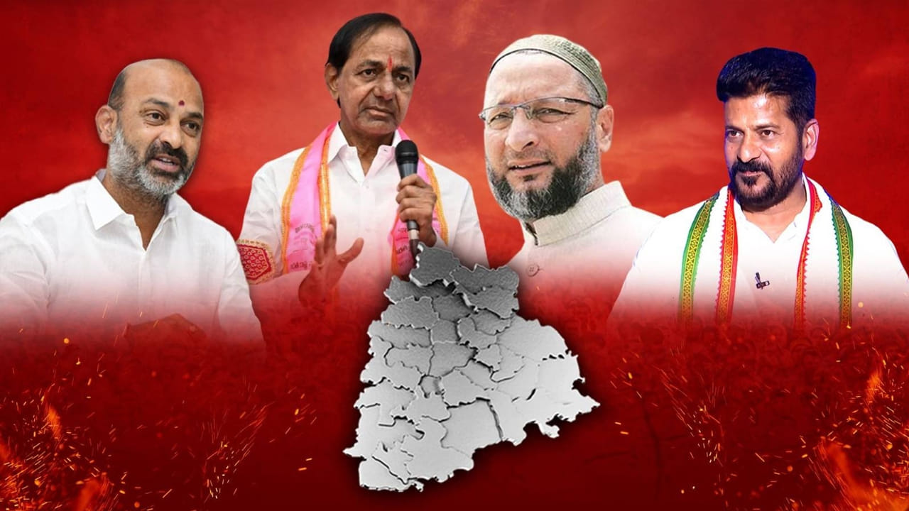 Telangana Politics: మారుతున్న పార్టీల వ్యూహాలు.. పాత స్నేహాలకు టాటా.. కొత్త బాటలో ఆశలు.. తెలంగాణ రాజకీయం మహారంజు