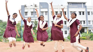 AIIMS Recruitment: ఏయిమ్స్‌లో 644 ఉద్యోగాలు.. అభ్యర్థులను ఎలా ఎంపిక చేస్తారంటే.