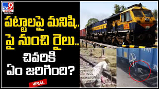 Viral Video: ఢిల్లీ మెట్రో సిత్రాలు.. మాములుగా లేదుగా.. ఆమె చేసిన పనికి తిట్టిపోస్తున్న నెటిజన్లు.