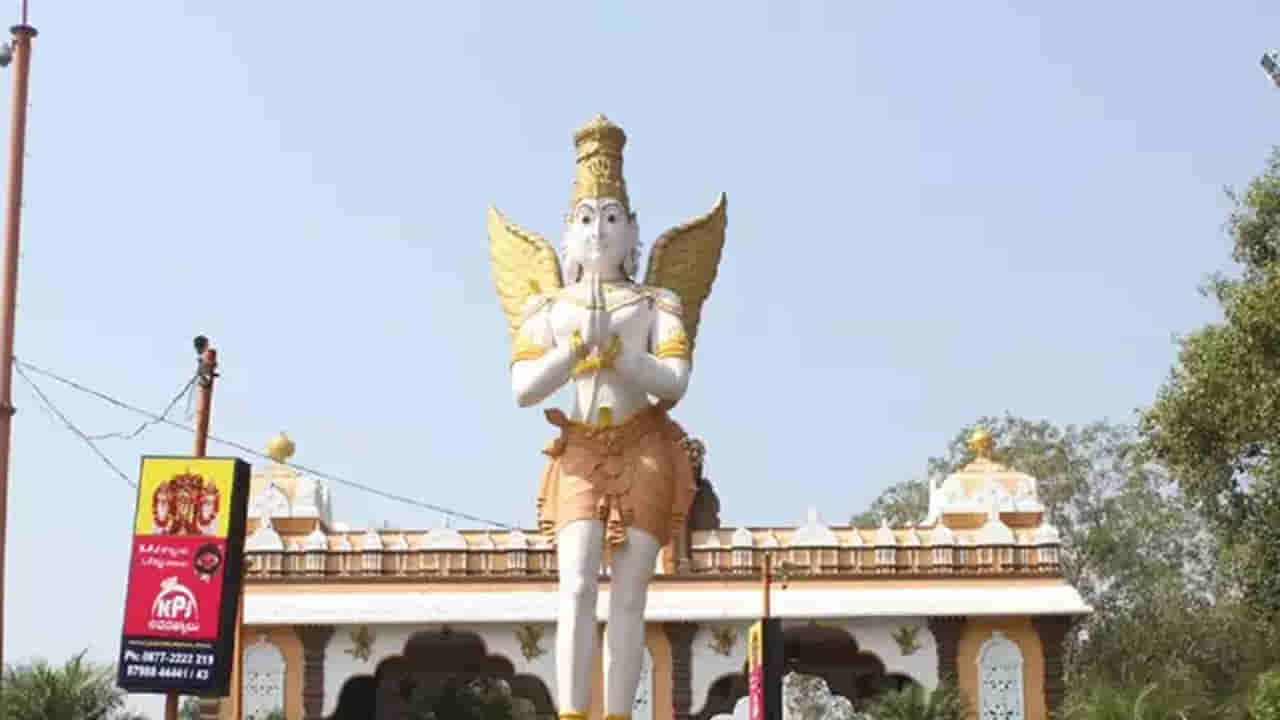 TTD: ఘాట్‌రోడ్‌లో వరుస ప్రమాదాలు... శాంతి హోమం నిర్వహించిన టీటీడీ