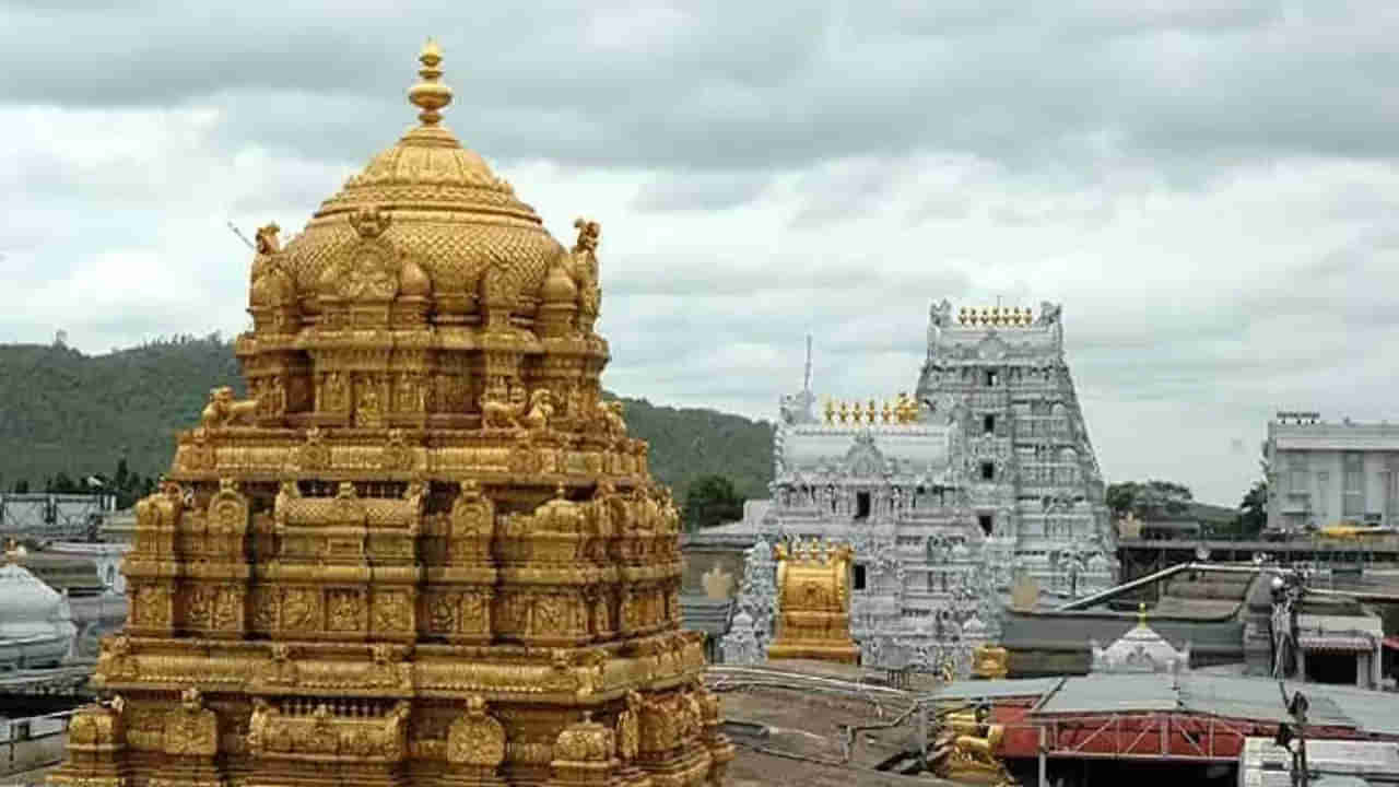 Tirumala: శ్రీవారి భక్తులకు అలర్ట్..  ఈ నెల 11న కోయిల్‌ ఆళ్వార్‌ తిరుమంజనం బ్రేక్ దర్శనాలు రద్దు