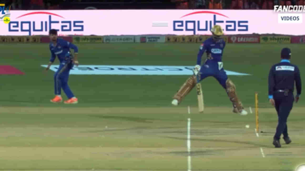 Video: ఫీల్డింగ్ జట్టుతోపాటు అంపైర్ ఘోర తప్పిదం.. ఔటైనా నాటౌట్గానే బ్యాటర్.. నవ్వులు పూయిస్తోన్న వీడియో..