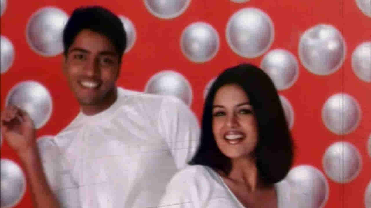 అల్లరి మూవీ హీరోయిన్ ఇప్పుడెలా ఉంది.? ఏం చేస్తోందంటే.? చూస్తే అస్సలు గుర్తుపట్టలేరు.!