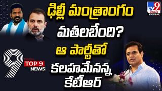 MLA Slaps Engineer: నడిరోడ్డులో ఇంజనీర్ల చెంపలు వాయించిన ఎమ్మెల్యే..! అక్రమ కట్టడాలు తొలగించారనా..?