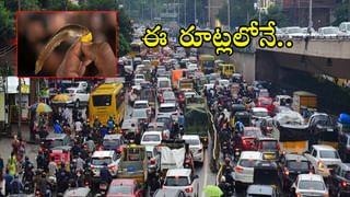 Hyderabad: చంపి పాతరేసిన పూజారి.. అప్సర కేసులో వెలుగులోకి సంచలన విషయాలు