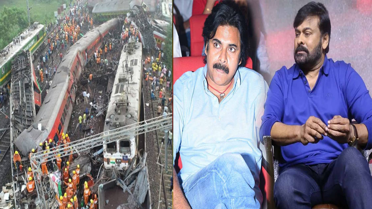 Odisha Train Accident: రైలు ప్రమాదంపై టాలీవుడ్ దిగ్భ్రాంతి..  అభిమానులు సహాయక చర్యల్లో పాల్గొనాలని చిరంజీవి, పవన్‌ పిలువు