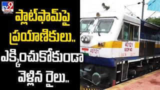 Viral Video: విమానం ఇంజిన్‌లో పడి వ్యక్తి దుర్మరణం.. ఎయిర్‌పోర్టులో టెంక్షన్.