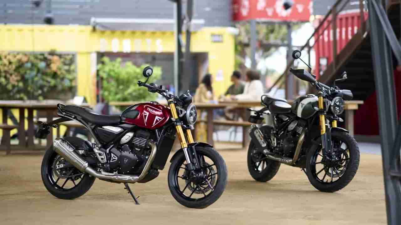 Bajaj Triumph: నిరీక్షణకు తెర.. బజాజ్ ట్రయంఫ్ నుంచి రెండు సూపర్ బైక్స్ రిలీజ్.. లాంచింగ్ ఎప్పుడో తెలుసా?