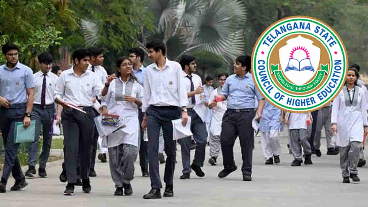 TS ECET Results 2023: రేపే తెలంగాణ ఈసెట్ ఫలితాలు విడుదల.. ఇక్కడ నేరుగా రిజల్ట్స్ చెక్ చేసుకోండి