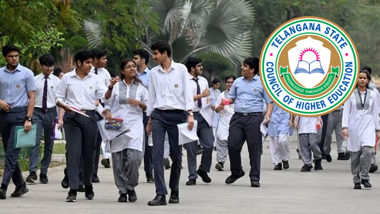 TS ECET Results 2023: రేపే తెలంగాణ ఈసెట్ ఫలితాలు విడుదల.. ఇక్కడ నేరుగా రిజల్ట్స్ చెక్ చేసుకోండి