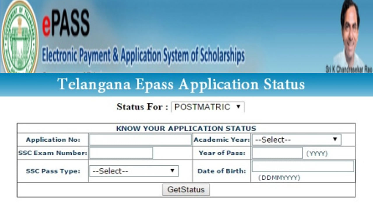 Ts Epass Scholarship 2023 తెలంగాణ విద్యార్ధులకు మరో అవకాశం స్కాలర్