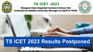 TSPSC Group 1 Answer Key: వచ్చే వారంలో.. టీఎస్పీయస్సీ గ్రూప్‌-1 ప్రిలిమ్స్‌ ఆన్సర్‌ ‘కీ’ విడుదల