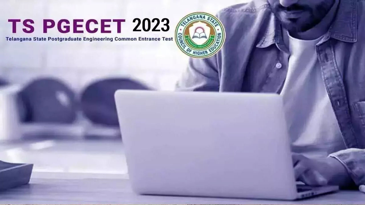 TS PGECET 2023 Results: తెలంగాణ పీజీఈసెట్‌ ఫలితాలు విడుద‌ల‌.. ర్యాంక్ ...