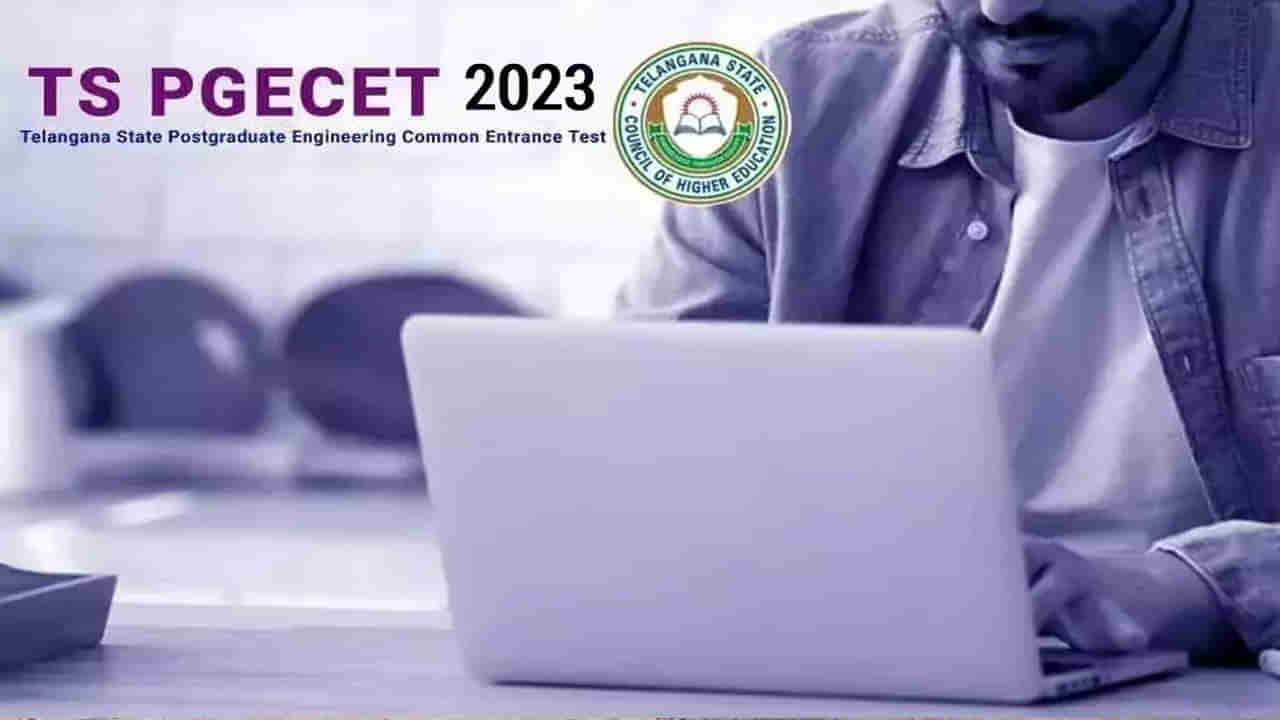 TS PGECET 2023 Results: తెలంగాణ పీజీఈసెట్‌ ఫలితాలు విడుద‌ల‌.. ర్యాంక్‌ కార్డు ఇలా డౌన్‌లోడ్‌ చేసుకోండి