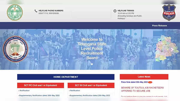 TS Police Final Results 2023: కానిస్టేబుల్, ఎస్సై అభ్యర్ధులకు అలర్ట్.. త్వరలో సర్టిఫికెట్ల వెరిఫికేషన్, ఆ తర్వాతే కటాఫ్ ప్రకటన!