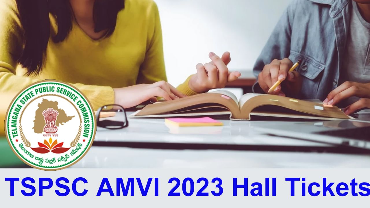 TSPSC AMVI 2023 Hall tickets: ఏఎంవీఐ పోస్టులకు హాల్‌టికెట్లు విడుదల చేసిన టీఎస్పీయస్సీ.. మరో వారం రోజుల్లోనే పరీక్ష