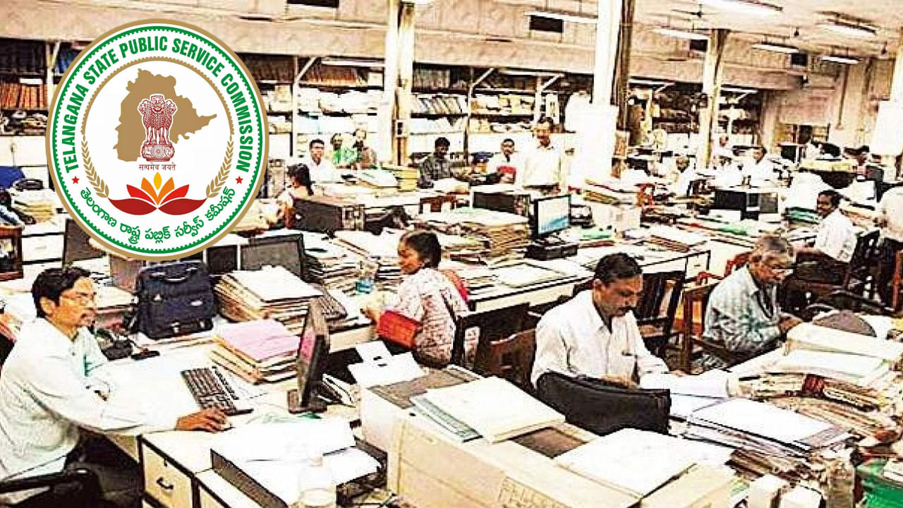 TSPSC Group-1 Mains 2023: టీఎస్పీఎస్సీ ఉద్యోగులకు నిర్భంద సెలవులు.. అక్టోబరు/నవంబరులో గ్రూప్ 1 మెయిన్స్..!