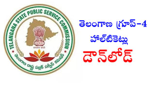 Telangana: ఈటల, కోమటిరెడ్డికి హస్తిన నుంచి పిలుపు.. టీబీజేపీలో ఇంట్రస్టింగ్ గుసగుసలు..