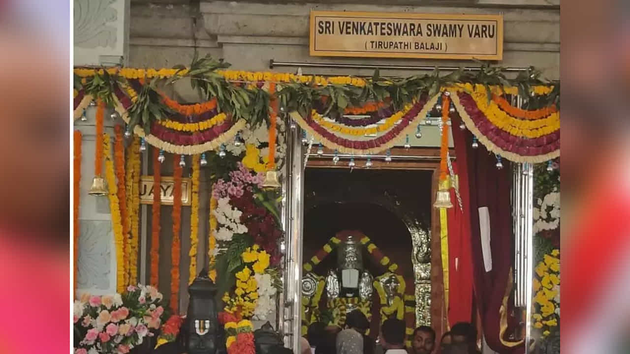ఈ కార్యక్రమంలో జమ్మూ కాశ్మీర్ లెఫ్టినెంట్ గవర్నర్ శ్రీ మనోజ్ సిన్హా, కేంద్ర మంత్రి డాక్టర్ జితేంద్ర సింగ్, స్థానిక ఎంపీ జుగల్ కిషోర్ శర్మ, టీటీడీ చైర్మన్ వైవీ సుబ్బారెడ్డి, జమ్మూ రాష్ట్ర ప్రధాన కార్యదర్శి అరుణ్ కుమార్, ఆలయ అధ్యక్షులు వేమిరెడ్డి ప్రశాంతిరెడ్డి, వేదపండితులు పాల్గొన్నారు. ఈ కార్యక్రమంలో భక్తులు కూడా అధిక సంఖ్యలో పాల్గొన్నారు.