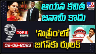 Viral Video: 95 ఏళ్ల వృద్ధుడి జీవన పోరాటం.. పొట్ట కూటి కోసం డ్రమ్స్‌ వాయిస్తూ.. చూస్తే కన్నీళ్లు ఆగవు