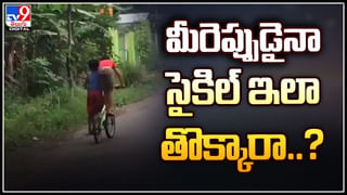 Viral Video: పెళ్లికొచ్చిన బంధువులకు రిటర్న్‌ గిఫ్ట్‌.. అదిరిందిగా..! వీళ్లు మామూలోళ్లు కాదుగా..