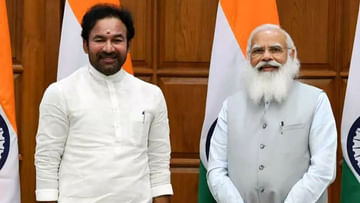 Narendra Modi: Kishan Reddy is thankful to Prime Minister Modi for increasing the minimum support prices.. Telangana farmers have benefited a lot..