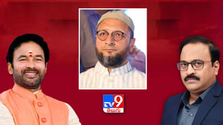 Kerala: కేరళలో భూమి లోపల నుంచి వింత శబ్దాలు.. భయాందోళనలో స్థానికులు