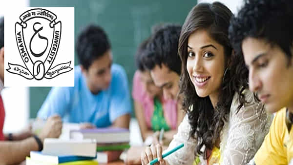 UPSC Civils Free Coaching: ఓయూ క్యాంపస్లో సివిల్స్ ఉచిత కోచింగ్కు దరఖాస్తులు.. మొత్తం 150 సీట్లు