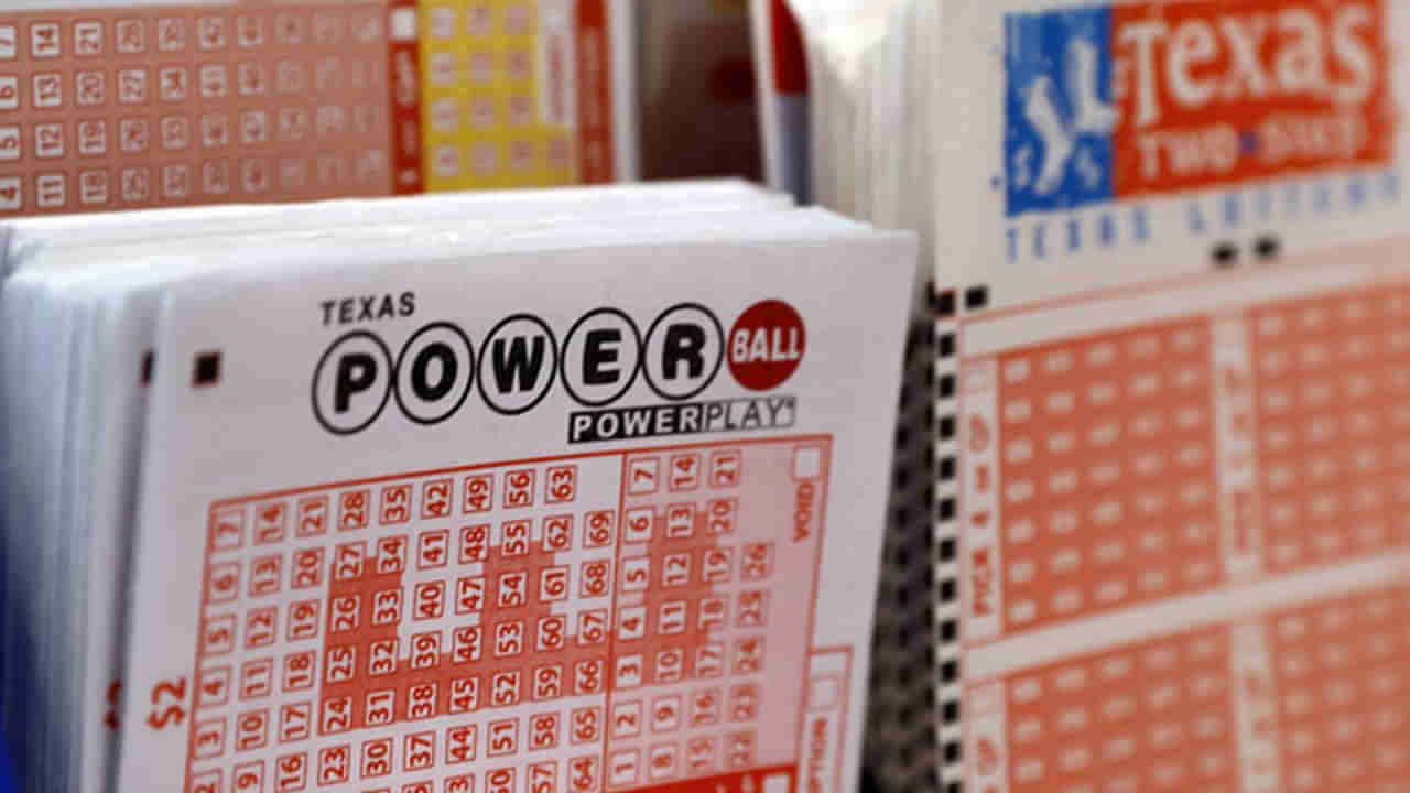 US Powerball: బంపర్ ఆఫర్.. ఇండియాలో ఉండే 308 మిలియన్ల యూఎస్ డాలర్లు గెలుచుకునే సువర్ణవకాశం..