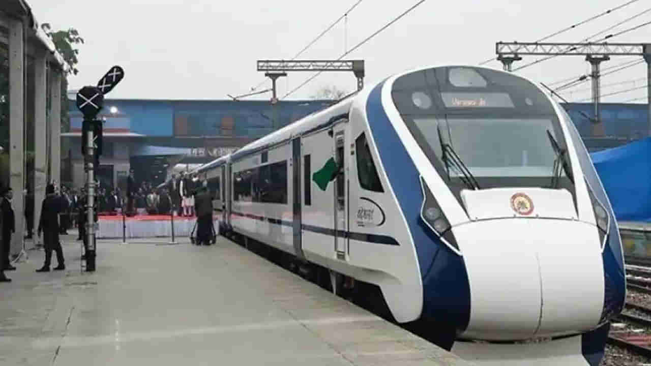 Vande Bharat Express: ఇకపై వందేభారత్‌ స్లీపర్‌.. తక్కువ ధరకే విమానం లాంటి ప్రయాణం.!