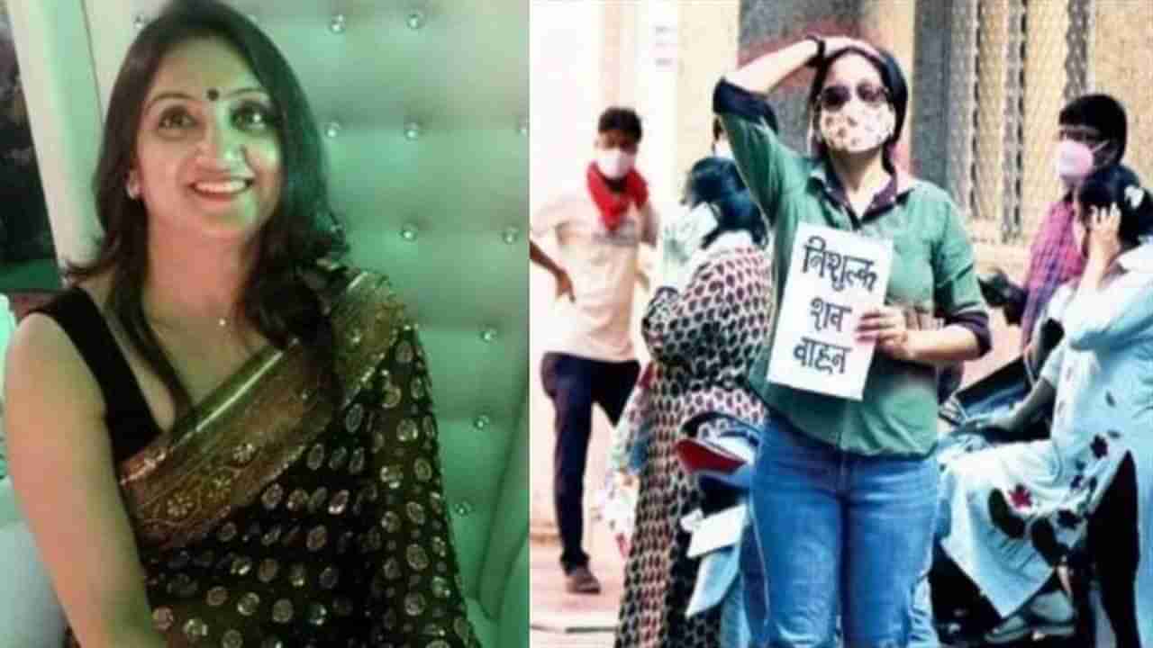 Inspiring Story: ఈ లోకాన్ని వీడే అనాథ శవాలకు అన్నీ ఆమె.. కరోనాతో మొదలు పెట్టిన సేవ నేటికీ కొనసాగింపు