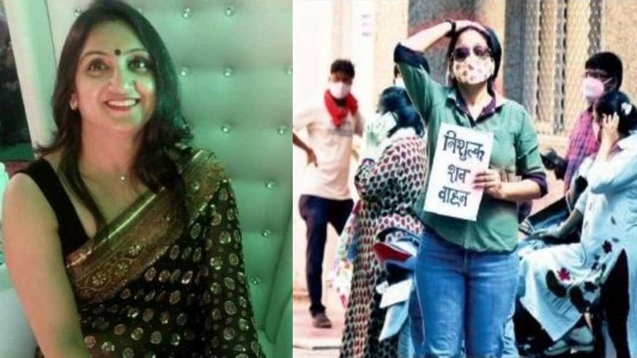 Inspiring Story: ఈ లోకాన్ని వీడే అనాథ శవాలకు అన్నీ ఆమె.. కరోనాతో మొదలు పెట్టిన సేవ నేటికీ కొనసాగింపు