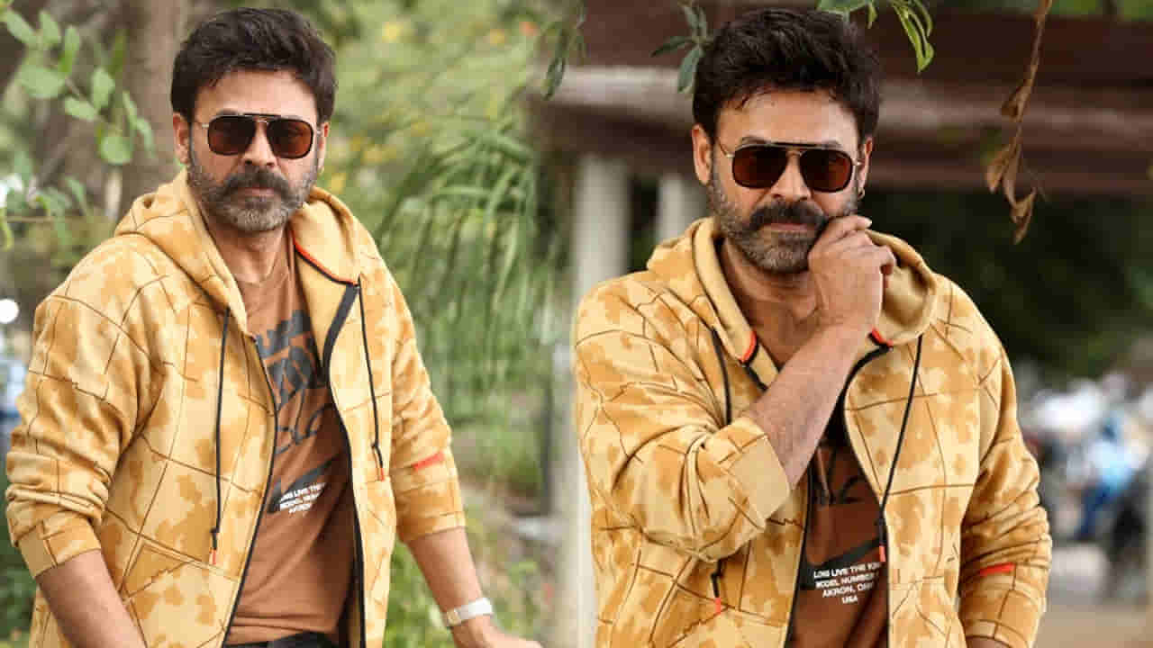 Venkatesh: సైంధవ్ షూటింగ్ పూర్తి చేసిన వెంకటేష్.. వీడియో షేర్ చేసిన దర్శకుడు