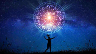 Horoscope Today: కొత్త ఉద్యోగ ప్రయత్నాలలో వారు శుభ వార్త వింటారు.. 12 రాశుల వారికి బుధవారంనాటి రాశిఫలాలు..