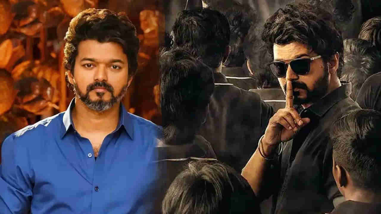 Thalapathy Vijay : హీరోయిన్ పై దళపతి ఫ్యాన్స్ ఫైర్.. వీడియో డిలీట్ చెయ్యి అంటూ వార్నింగ్