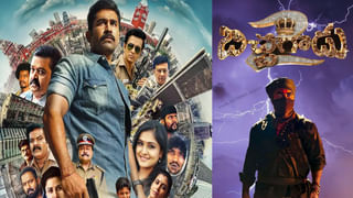 Addateegala : ఓటీటీలో ఆకట్టుకుంటోన్న ‘అడ్డ తీగల’.. సైకో అండ్‌ రోడ్‌ థ్రిల్లర్‌ మూవీని ఎక్కడ చూడొచ్చంటే?