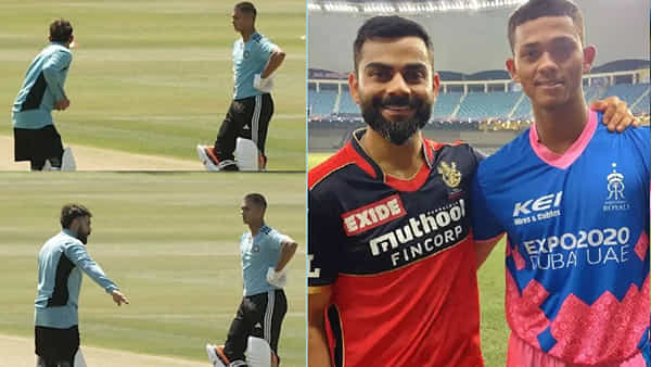 WTC Final: ఐపీఎల్ ‘ఎమర్జింగ్ ప్లేయర్’కి కింగ్ కోహ్లీ బ్యాటింగ్ పాఠాలు.. వైరల్ అవుతున్న ప్రాక్టీస్ సెషన్ వీడియో..