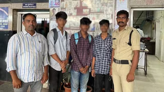 Palnadu: రంగురాళ్లపై కన్నేసిన మాఫియా.. అటవీ అధికారిని మట్టుబెట్టేందుకు యత్నం..