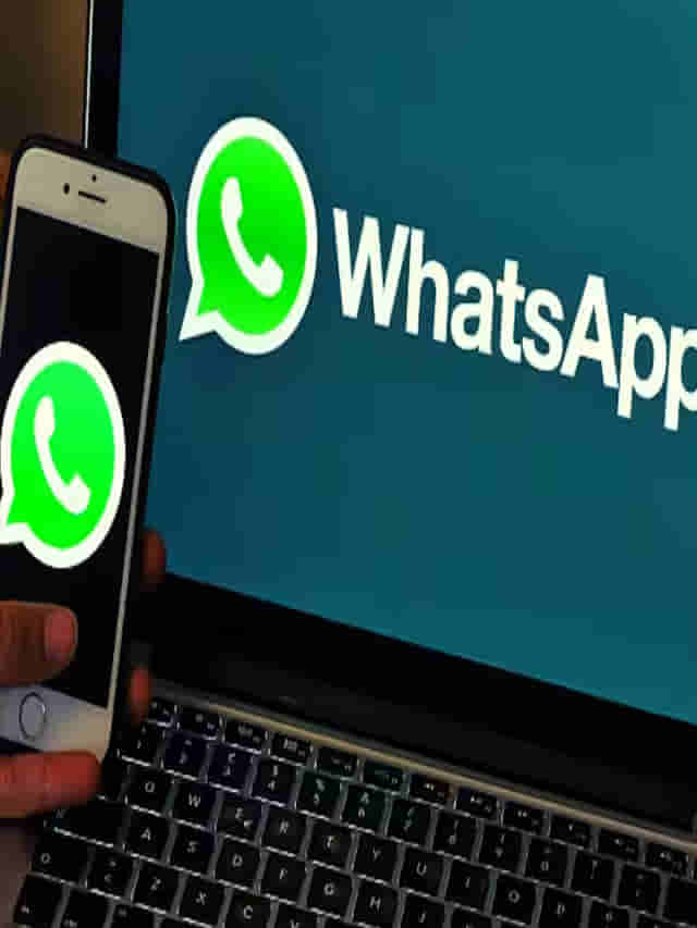 WhatsApp New Feature: వాట్సాప్ వెబ్ యూజర్లకు గుడ్ న్యూస్.. ఇకపై క్యూఆర్ కోడ్ అవసరమే లేదు.. పూర్తి వివరాలు..