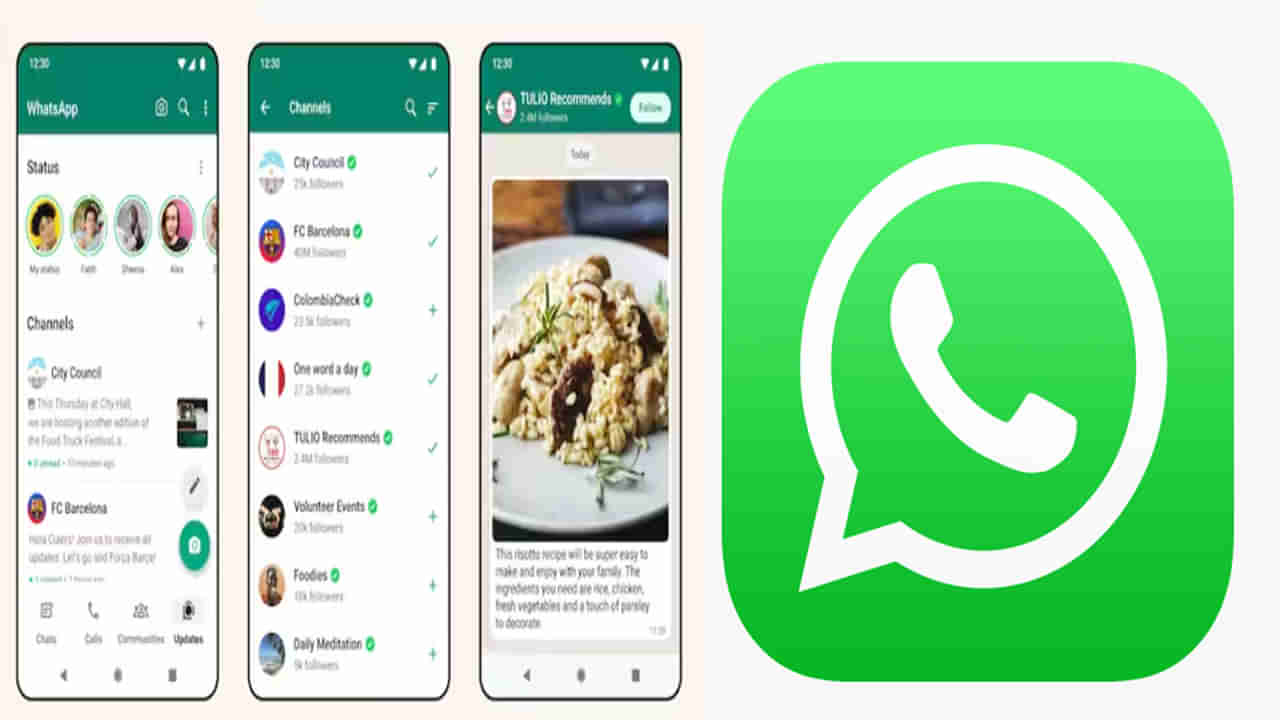 Whatsapp: టెలిగ్రామ్‌కు చెక్‌ పెట్టేందుకు వాట్సాప్‌ కొత్త ఎత్తుగడ.. మరో ఇంట్రెస్టింగ్ ఫీచర్‌.