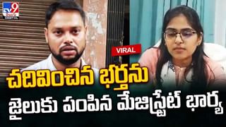 Digital TOP 9 NEWS: బీరు బాటిల్స్ తో ఫైట్ | బయటపడ్డ టెర్రర్ లింక్స్