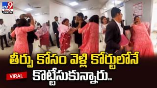 Digital TOP 9 NEWS: తమ్మునిపై ఆపరేషన్ ఆకర్ష్ | కన్నీరు పెట్టుకున్న కిషన్ రెడ్డి