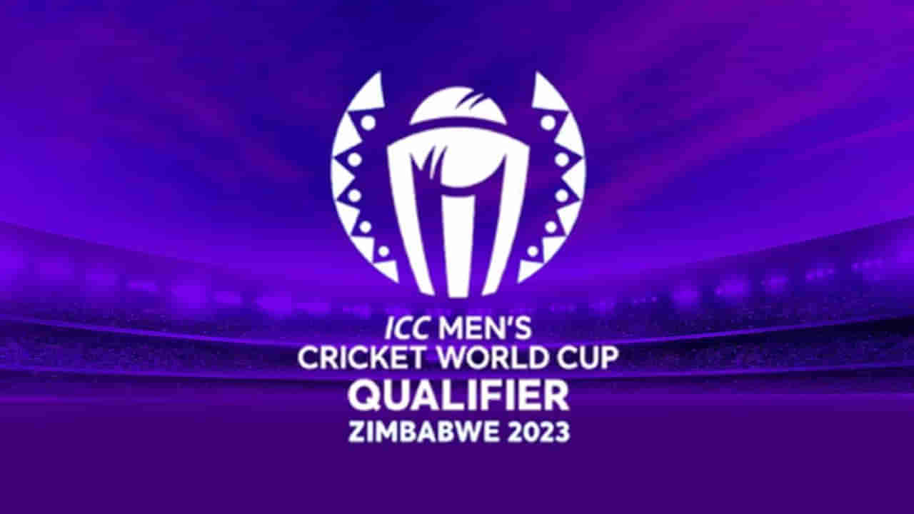 World Cup Qualifiers: వరల్డ్ కప్ ఆడాలనే కల చెదిరిపాయే.. రేసు నుంచి మూడు జట్లు ఔట్..