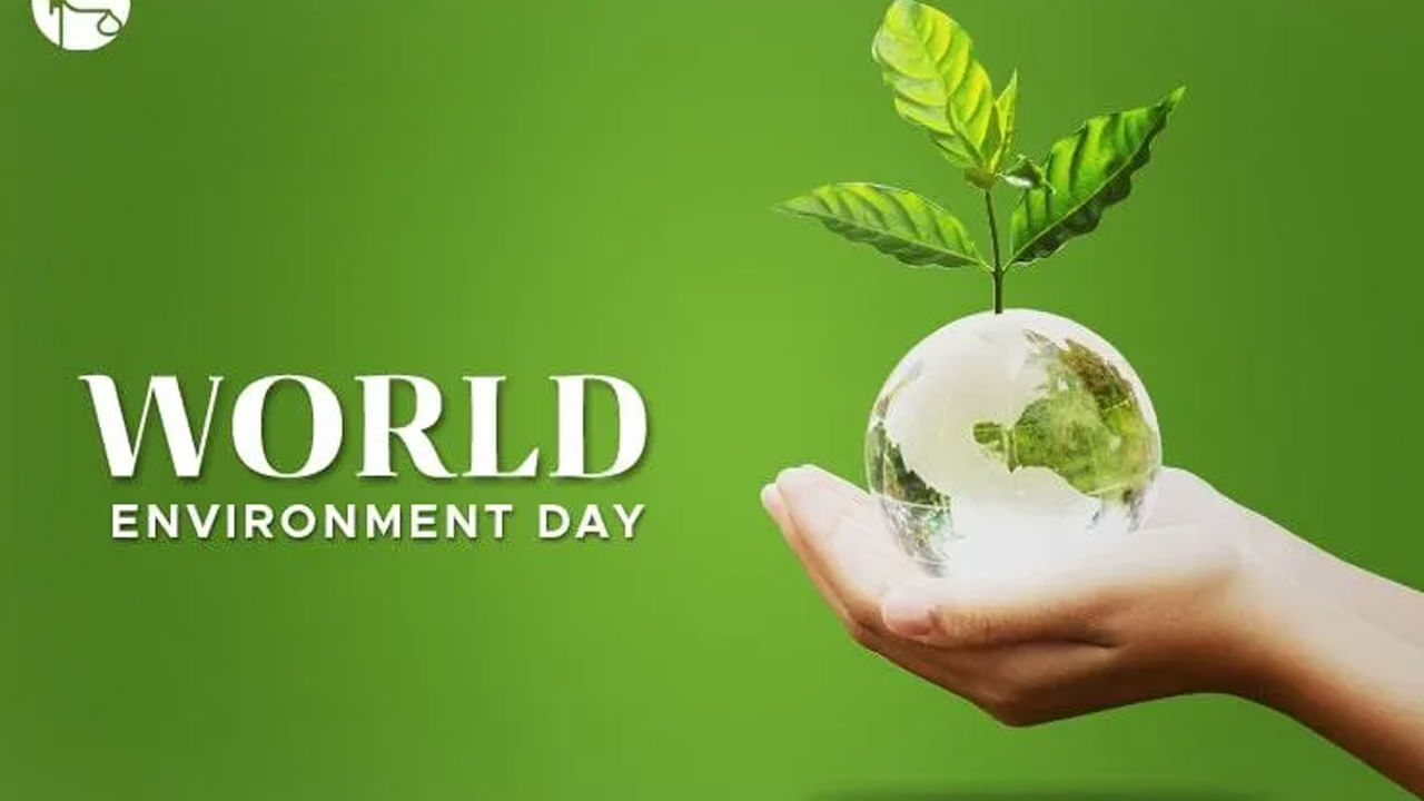 World Environment Day 2023: ప్రపంచ పర్యావరణ దినోత్సవం.. ఈ ఏడాది థీమ్ ఏంటంటే
