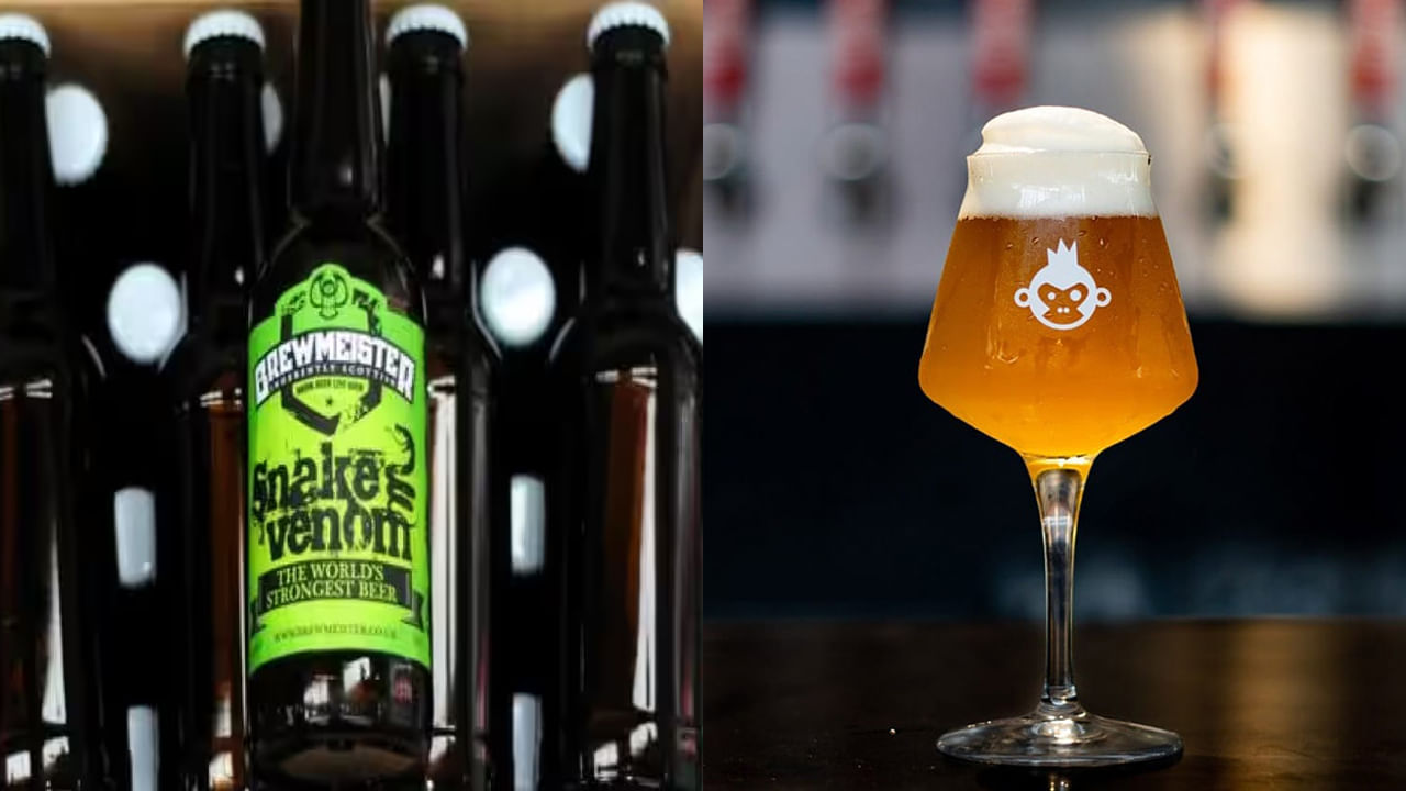 Beer: ప్రపంచంలోనే అత్యంత స్ట్రాంగ్ బీర్ ఇదే.. ఒక్కసారి తాగితే చాలు.. డే అంతా.. అలా.. అలా..