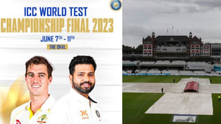WTC Final 2023: అప్పుడే ప్రాక్టీస్‌లో మునిగిపోయిన ‘ఐపీఎల్ ఫైనల్’ ప్లేయర్స్.. వైరల్ అవుతున్న ఫోటోలు, వీడియో..