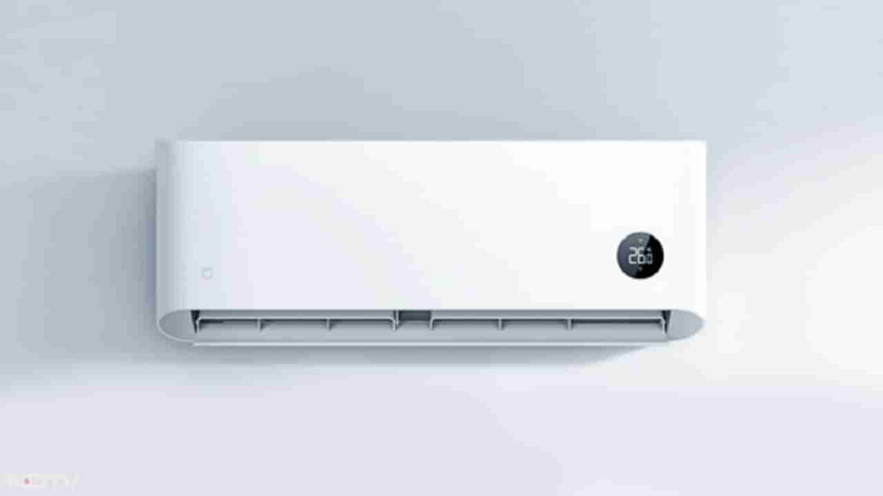 Xiaomi Air Conditioner: ఈ ఏసీ చాలా ‘హాట్’ గురూ.. అతి తక్కువ విద్యుత్‌తో ఫాస్ట్ కూలింగ్..