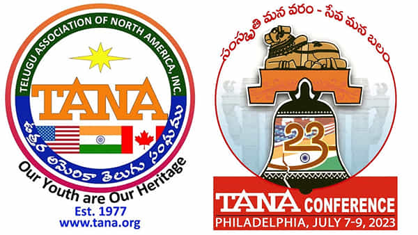 TANA 2023: తెలుగువారి భవిష్యత్ తరాల కోసం తానా యూత్ కమిటీ.. వారి మధ్య శాశ్వత సంబంధాలను ఏర్పరచుకునేలా..