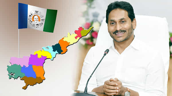 YS Jagan: సీఎం జగన్ మార్క్.. అధికారులు, పార్టీ నేతలకు భారీ టాస్క్ అప్పగింత.. టార్గెట్ పది రోజులే..!